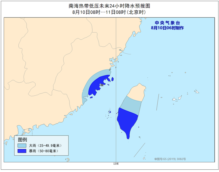 福建抗击台风，最新动态与紧急应对策略