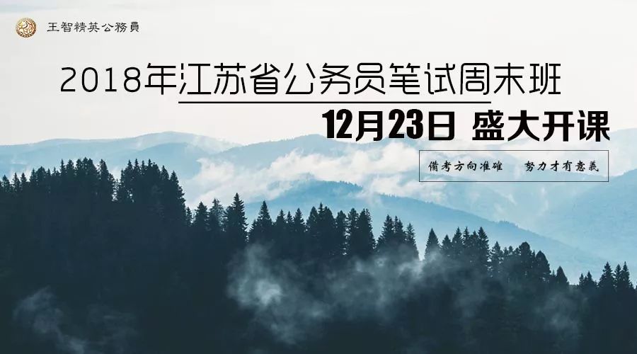 邳州工厂最新招工动态 2017年概览