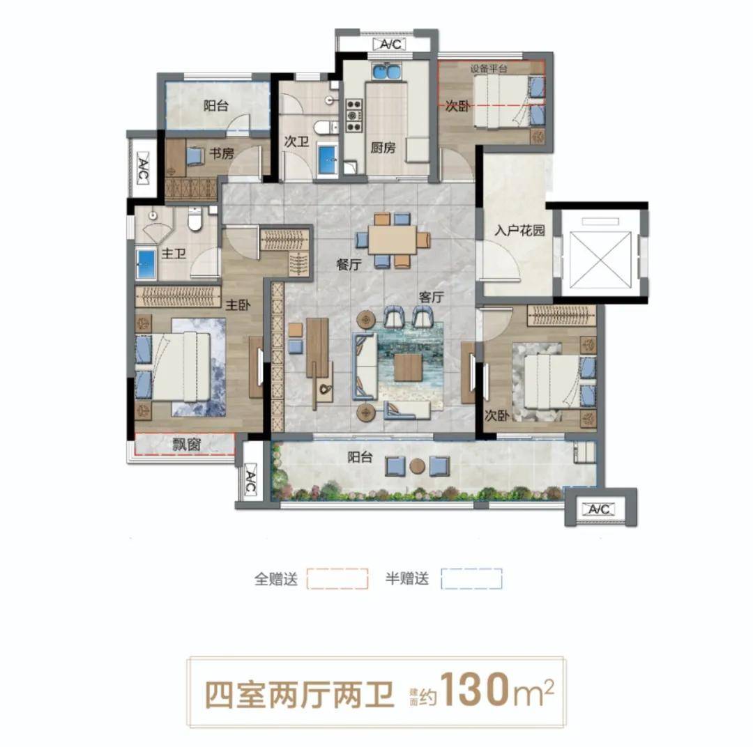 惠城区楼盘最新信息全面解析