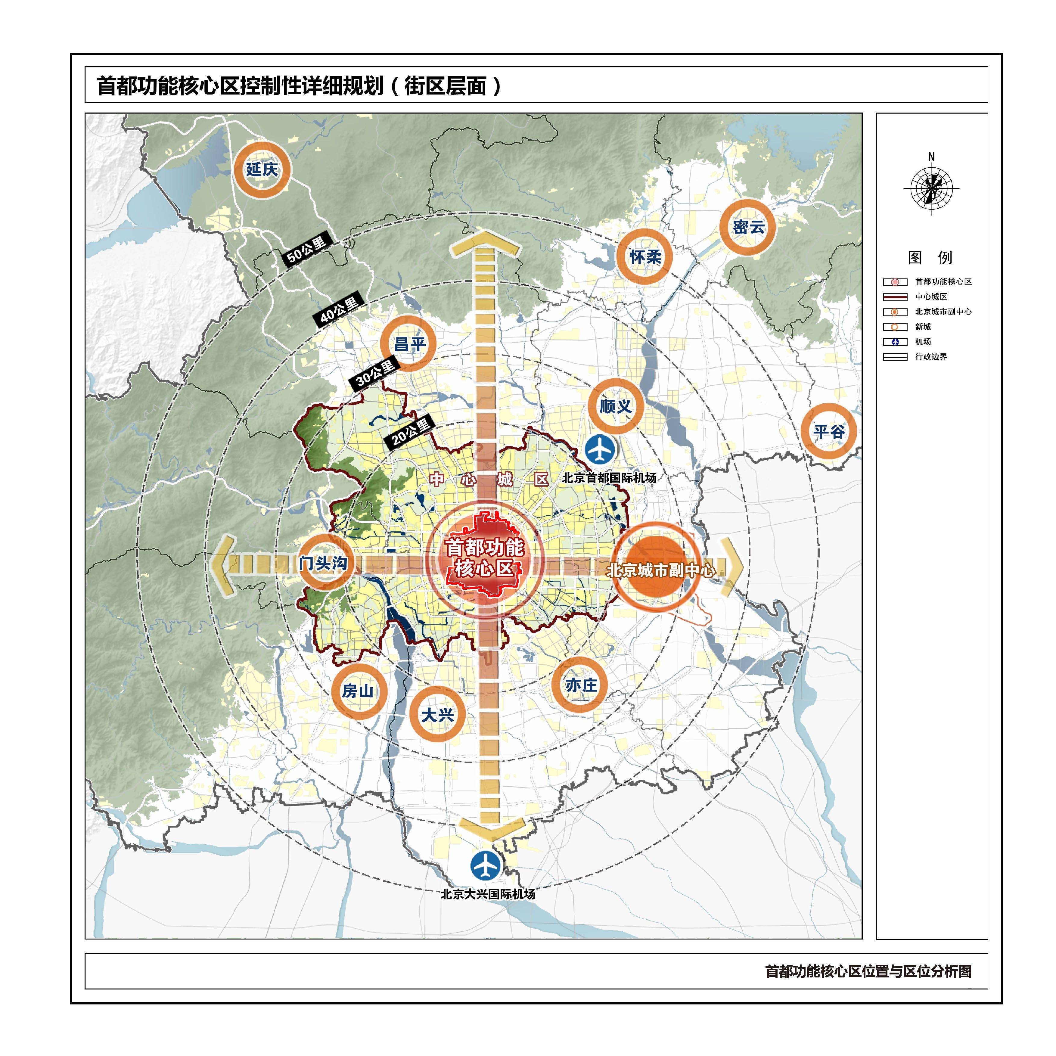 肥西防虎最新规划，引领城市未来新篇章发展之路