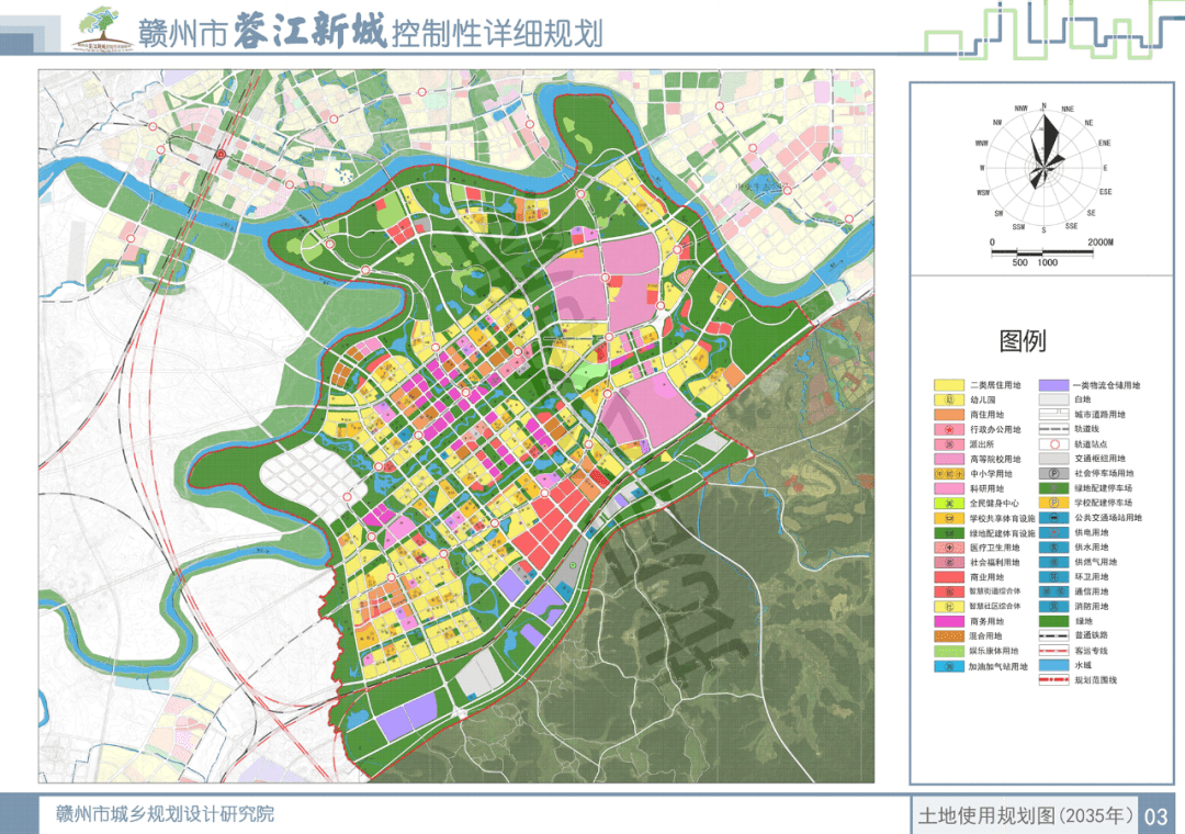 宜宾翠屏新区规划揭秘，塑造未来城市新面貌