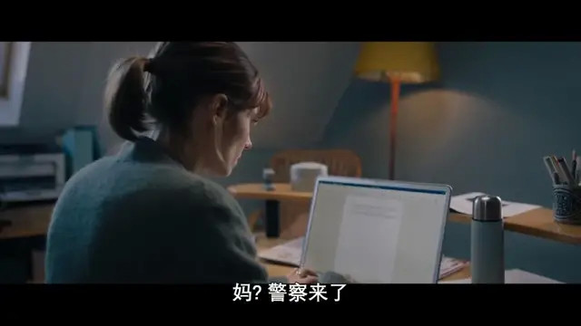 绑架美女背后的真相与正义的较量