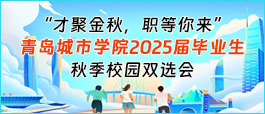 涟水大润发人才招聘信息最新概览