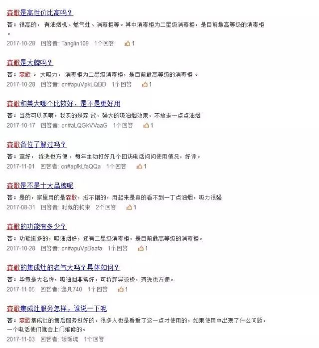 最新歌曲网址，音乐的魅力与探索之旅