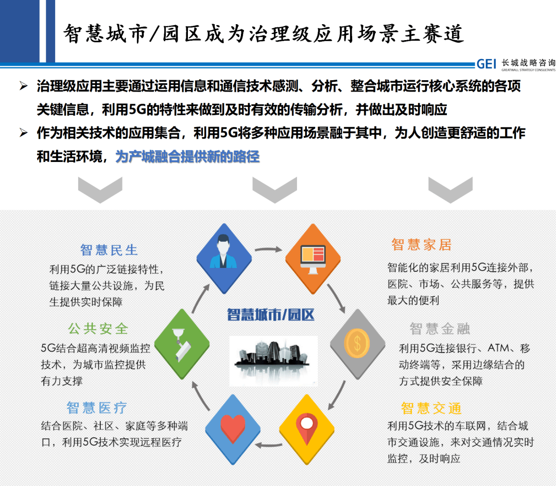 MBIMFC最新动态引领行业变革先锋