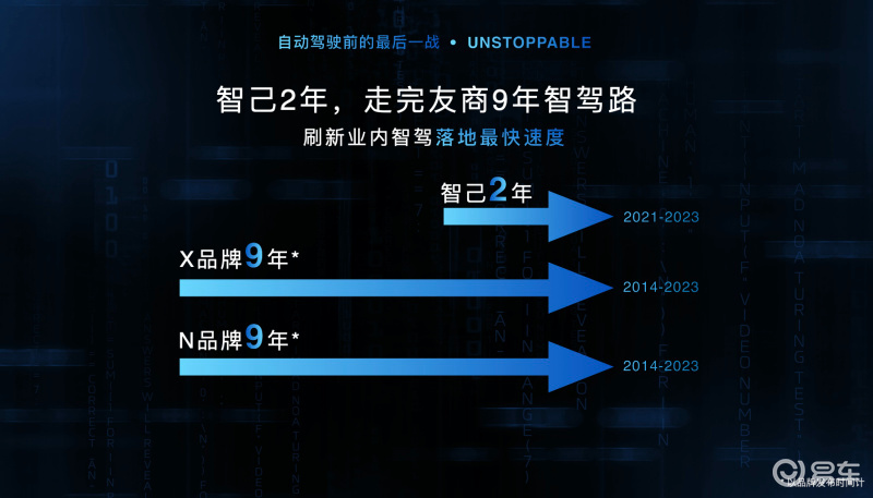 i主题最新版探索，重新定义个性化体验