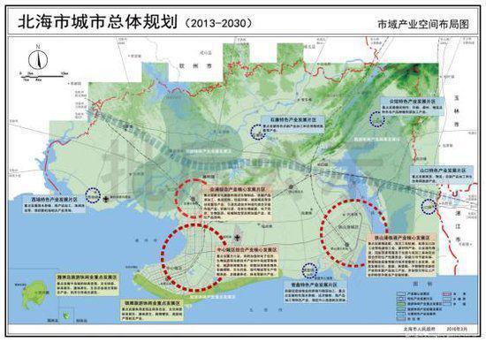 定州翰林城最新动态，城市发展与人文精神的交融脉搏