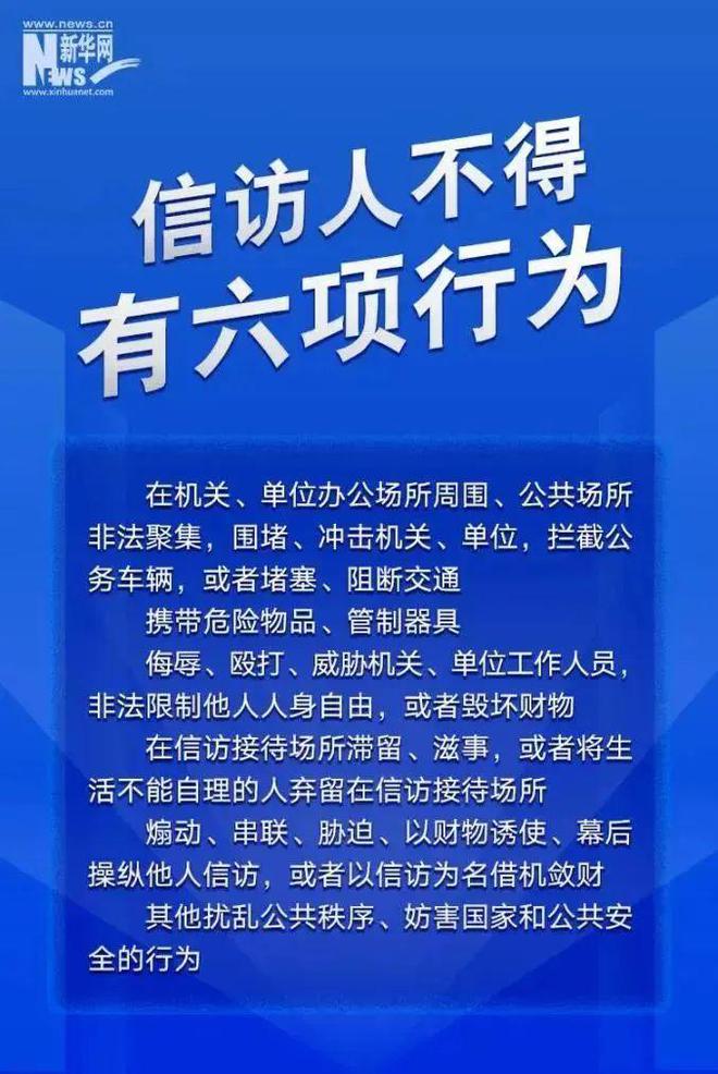 巩义司机招聘信息与职业前景展望