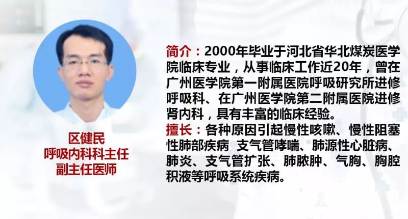 仁心圣手，医术与仁心的深度交融——最新章节探秘