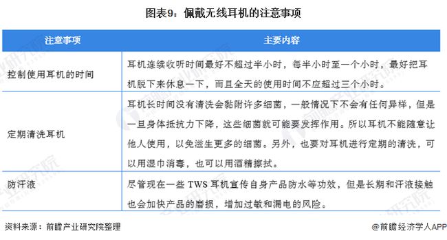 揭秘2017最新门事件真相，深度剖析与影响探讨