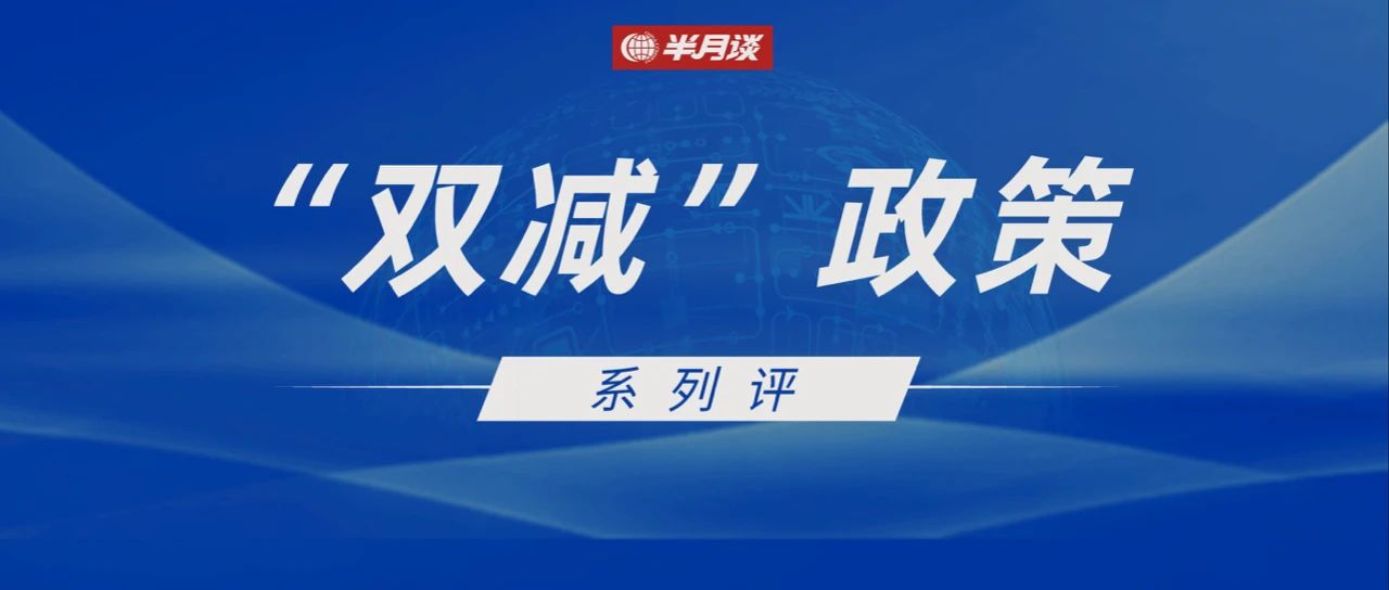 你我贷最新版，引领个人金融服务未来之路