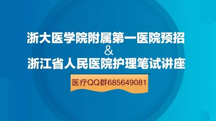 巴马最新招聘信息总览