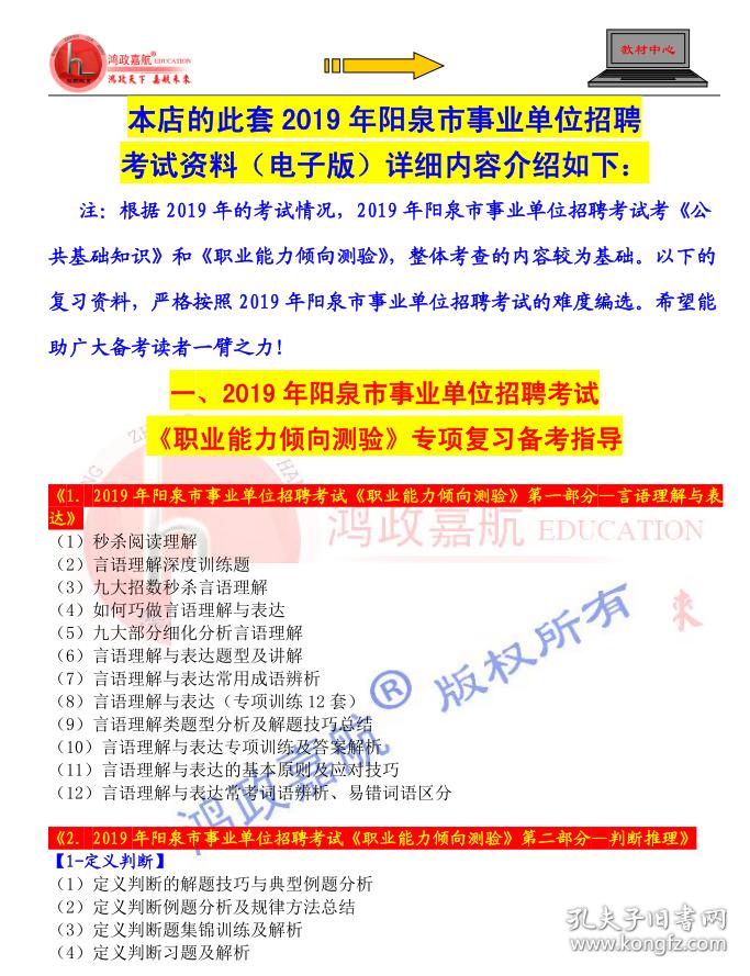 阳泉面案技艺招聘，探寻技艺与职业的完美融合