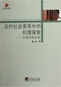 伦理片探索，真实与虚构的边界，涉黄问题的深度探讨（2017最新）