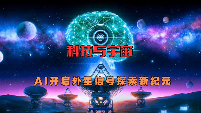 微拍，探索2017年最新福利的时代纪元