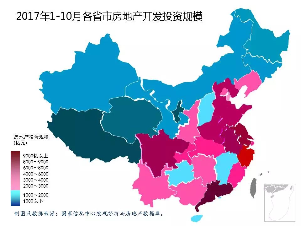 巴基斯坦局势分析，最新动态与趋势解读（2017年）