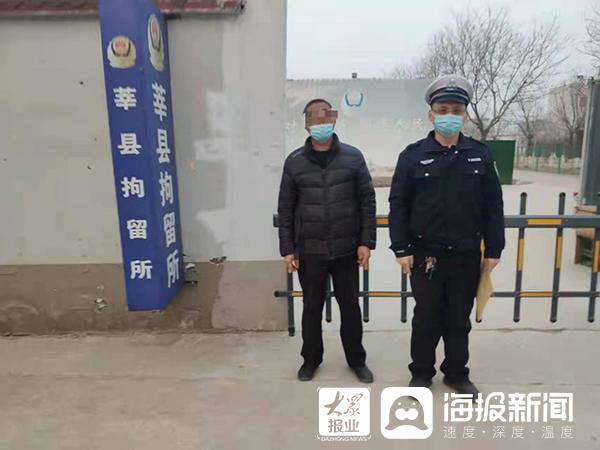 莘县网最新动态，捕捉当地大事速递