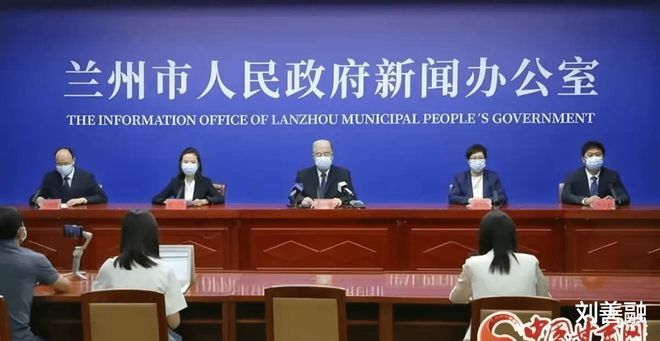 兰州疫情快报，动态更新、防控策略及对市民生活的影响